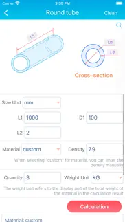 How to cancel & delete cnc lathe calculator 3