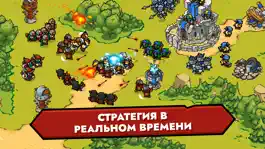 Game screenshot Castlelands: RTS стратегия PvP mod apk