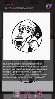 logo go lt концепции бренда айфон картинки 2