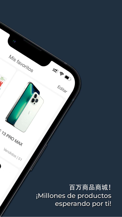 General Mall APP Screenshot