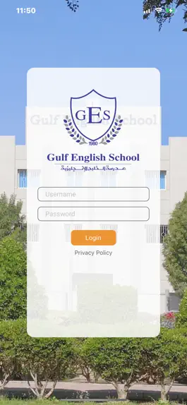 Game screenshot Gulf English School apk