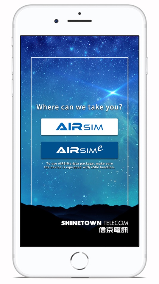 #1. AIRSIM ROAM (iOS) 由: Shinetown Telecommunication Ltd