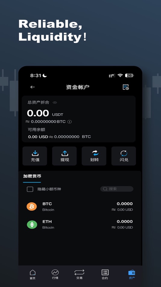 #5. BitifyX - Buy & Trade Crypto (iOS) By: BITIFYX FINTECH LIMITED