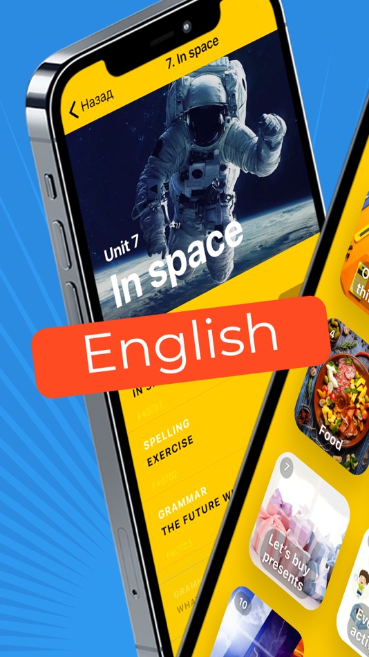 #1. Step to English (iOS) 由: SHKOLNYE UROKI, TOO