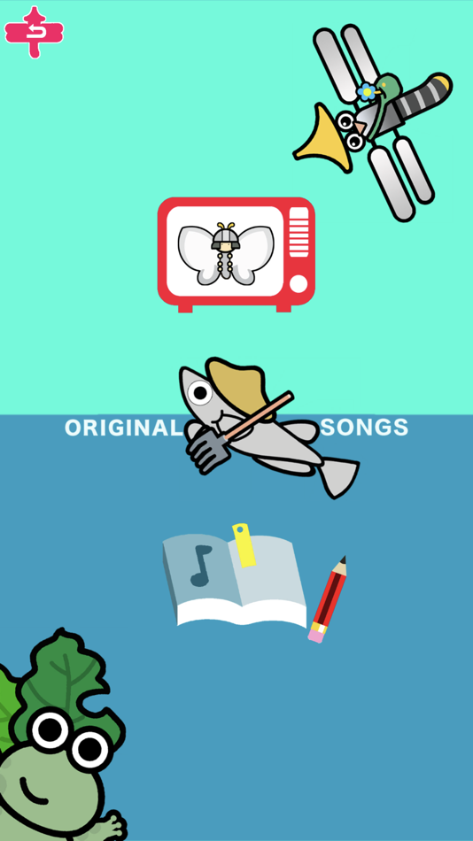 #9. Lai Chi WOW! (iOS) 由: Zuni Icosahedron