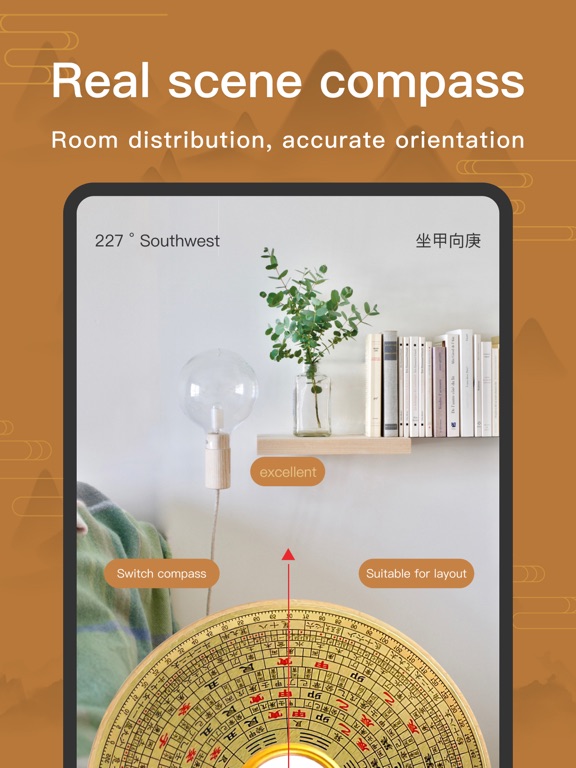 Compass:Real Estate& Direction iPad screenshot 2 - Utilities app