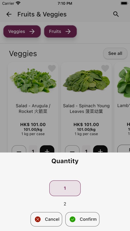 Classic Fine Foods HK screenshot-4