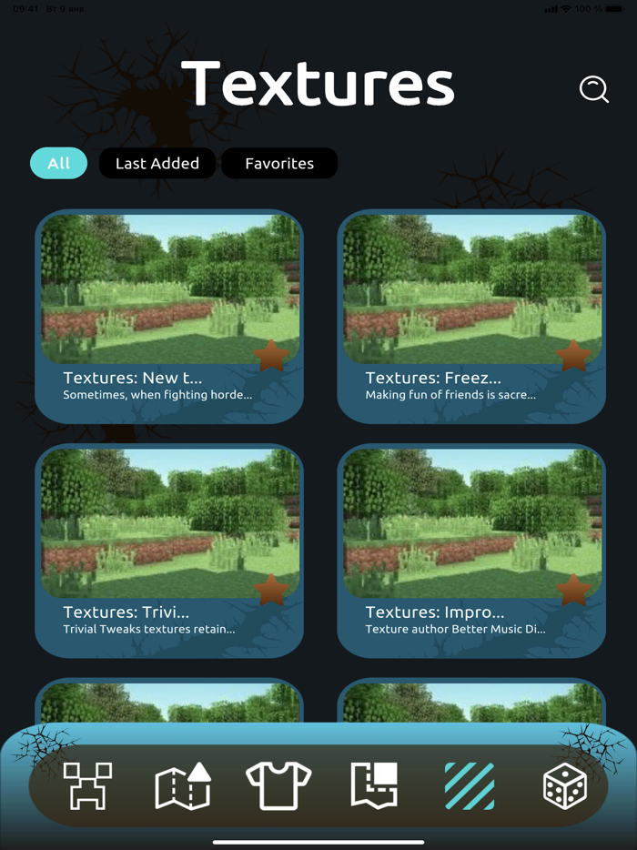 Imposter Mods for Minecraft