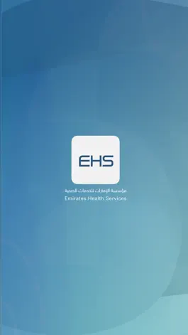 Game screenshot Emirates Health Services mod apk