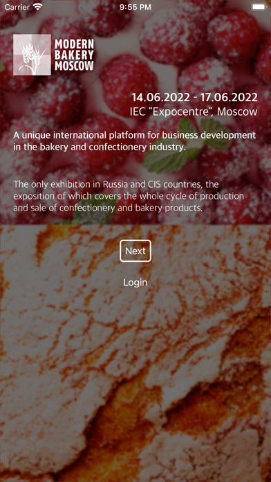 Modern Bakery Moscow 2022 Screenshot