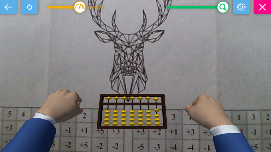 #6. Maximus AR (iOS) By: Fedyay Volodymyr