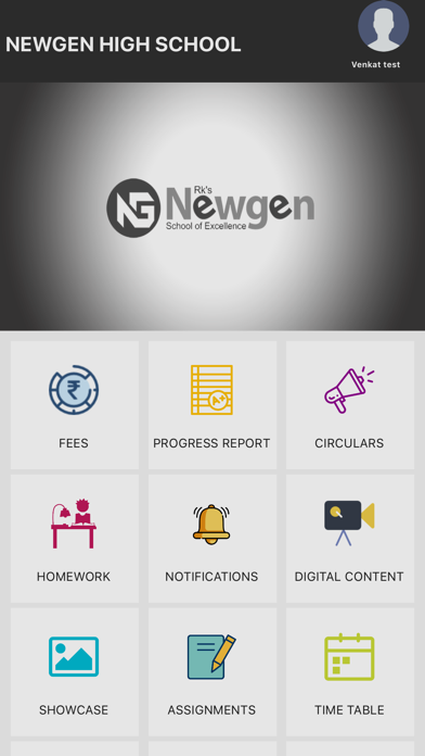 Newgen  School of Excellence Screenshot