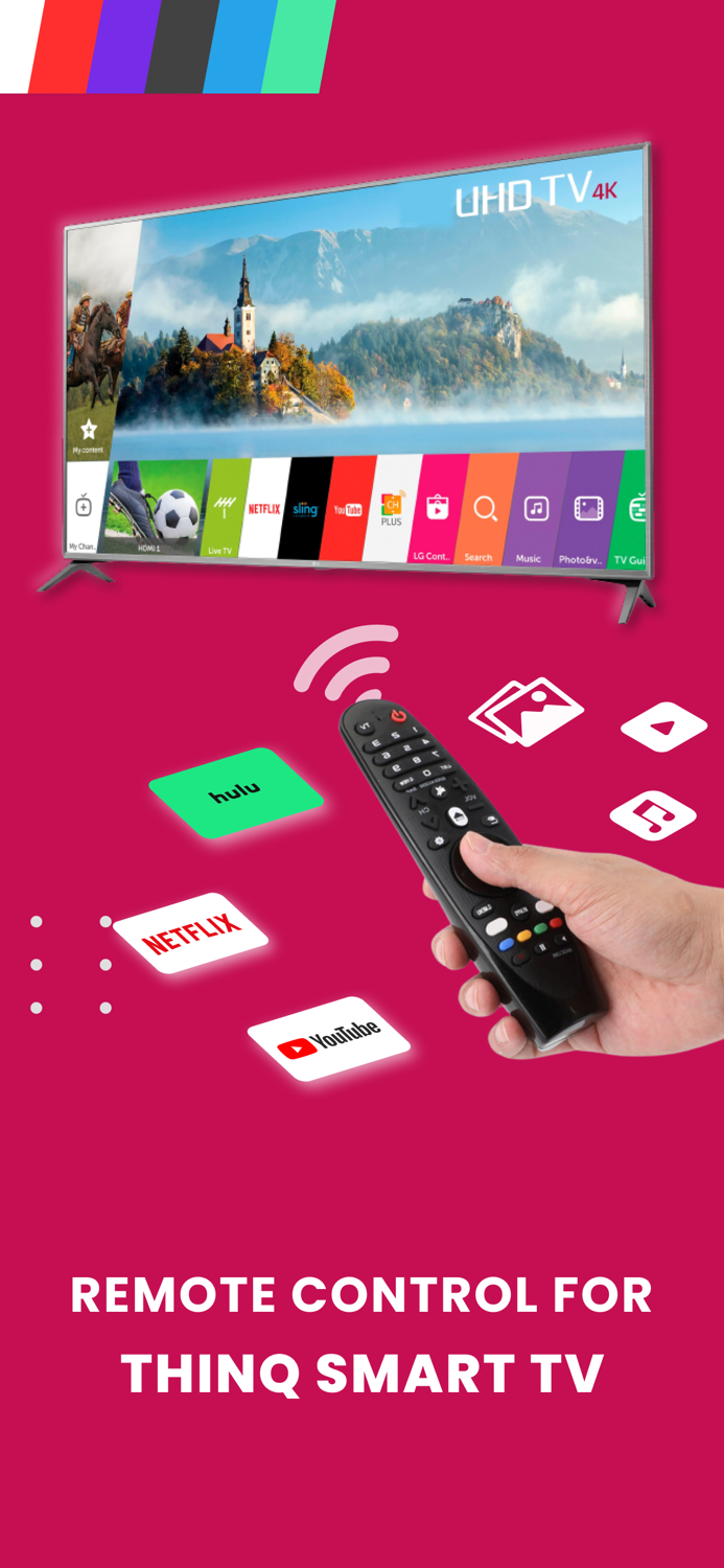 Smarty Remote for LG Smart TV