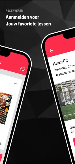 Game screenshot KicksFit apk