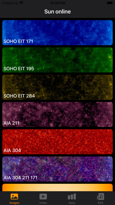 Solar Activityのおすすめ画像1