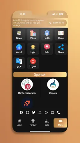 Game screenshot فانتزي الماتشات المصرية apk
