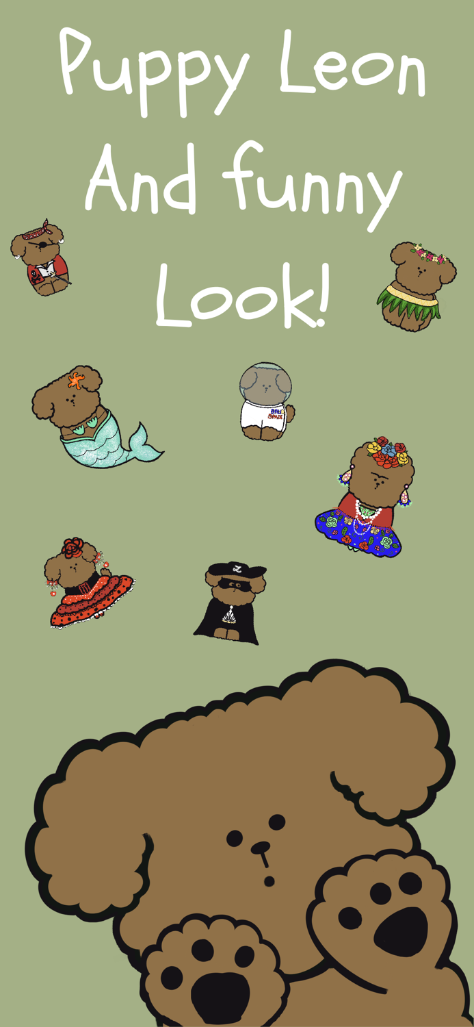 Puppy Leon and funny look