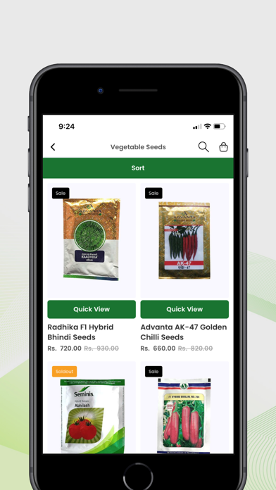 KisanShop Screenshot
