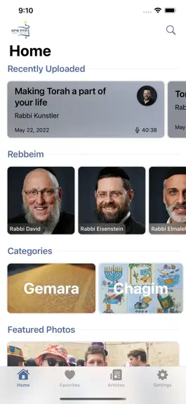 Game screenshot Yeshivat Torat Shraga mod apk