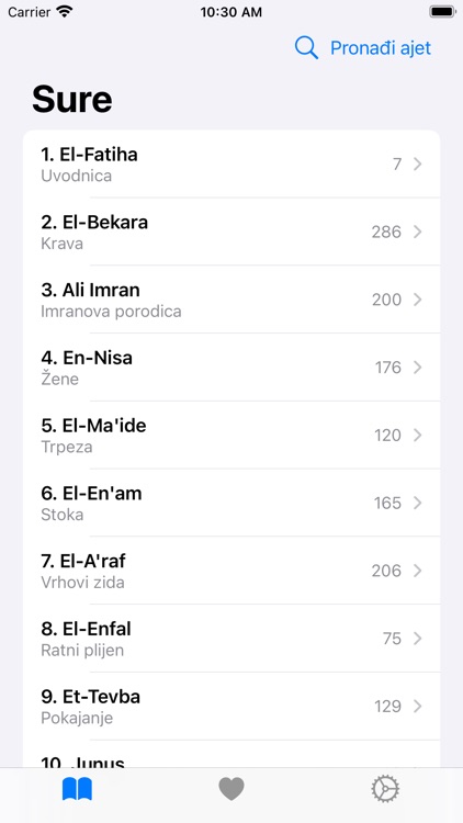 Prevod Kur'ana - Mehanović