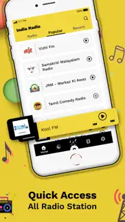 india fm radio relax problems & solutions and troubleshooting guide - 2
