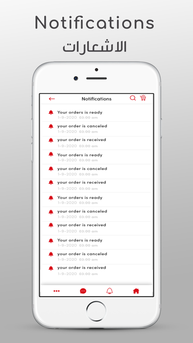 BurgerQueen App Screenshot