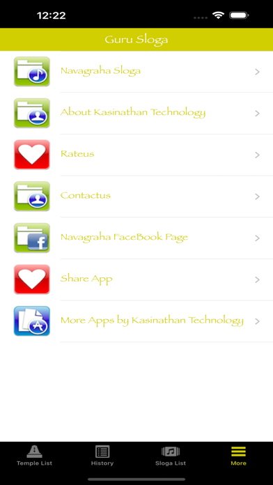 Guru Sloga Screenshot