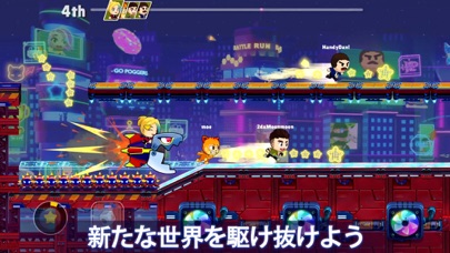 Battle Runのおすすめ画像3