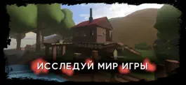 Game screenshot Бункер 21 Выживание с сюжетом apk
