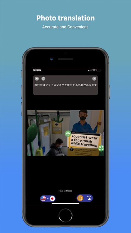 Japanese Translator & Learn +