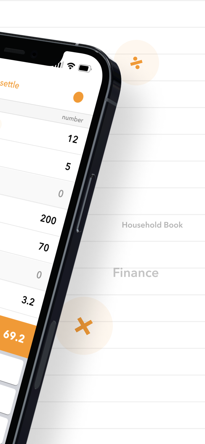 MemoCalc Pro - MemoCalculator