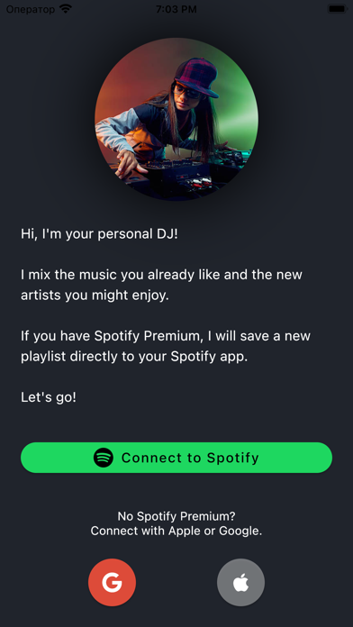 My Personal DJ Screenshot