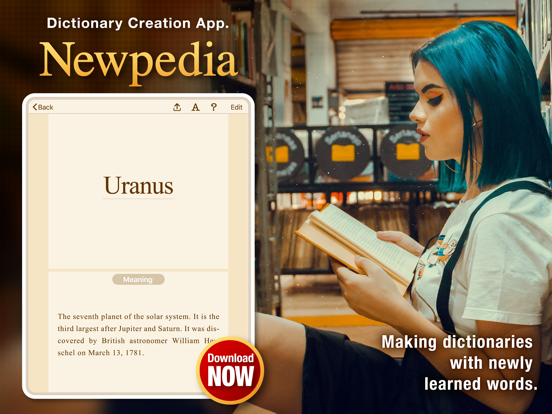 Newpedia -Dictionary Creation-