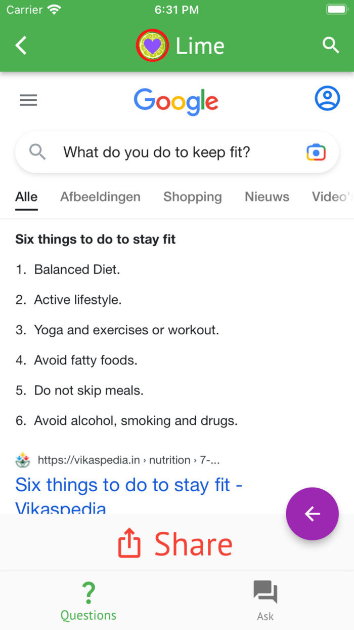 Lime love  Relax Meet ups