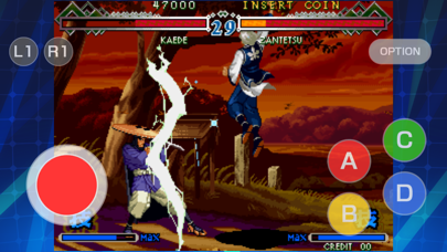 幕末浪漫第二幕 月華の剣士 アケアカNEOGEO screenshot1