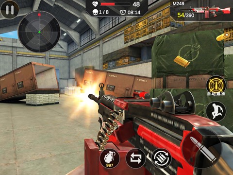 Special Forces Ops :Gun Actionのおすすめ画像3
