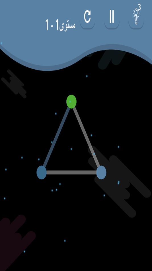 #3. الغاز الخطوط (iOS) 由: Lafi Al shammari