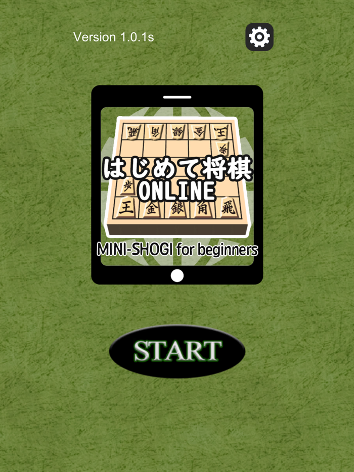 Shogi Mini - Online