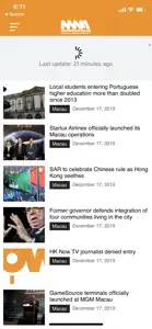 Macau Business News screenshot #2 for iPhone