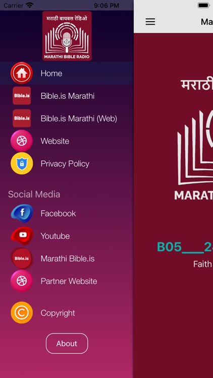 Marathi Bible Radio screenshot-3