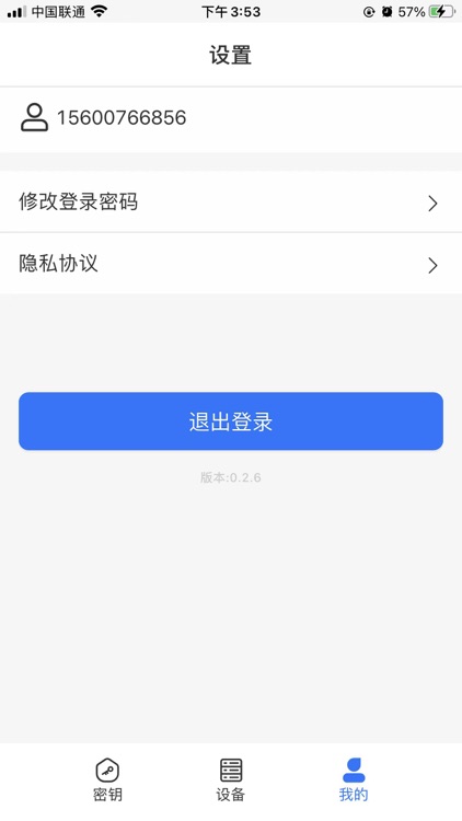 Hashii Art screenshot-3