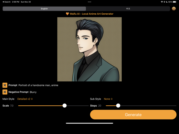Waifu Art AI - Local Generator