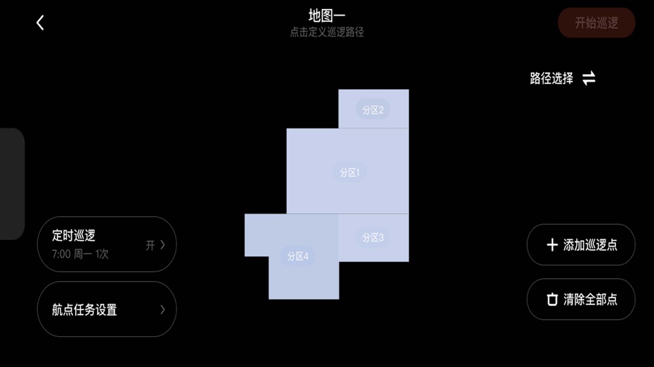 #3. MagicDog (iOS) Podle: Magic Atomic Robotics Technology (Wuxi) Co., Ltd