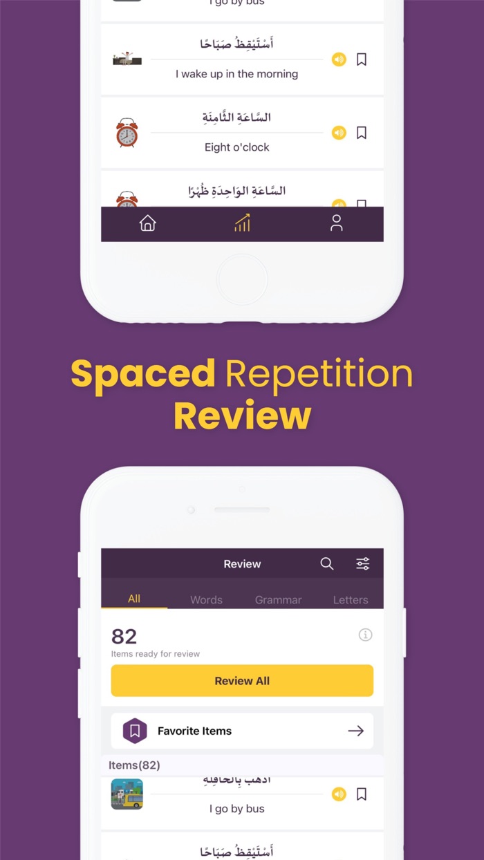 AlifBee - Learn Arabic Easily