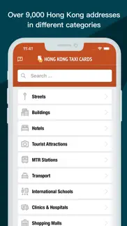 hong kong taxi cards iphone screenshot 1