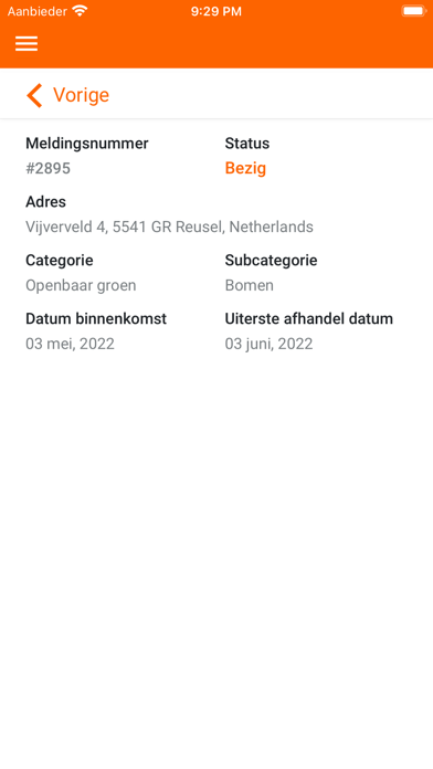 Reppido Screenshot