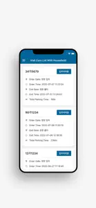 해피 파킹 - 스마트 방문 차량 예약 앱 screenshot #6 for iPhone