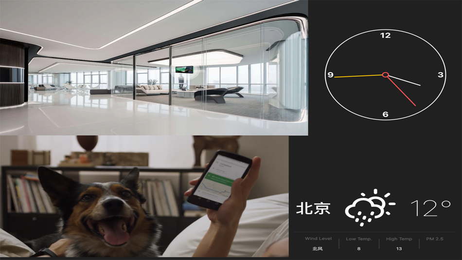 #3. iComi Player (iOS) Podle: 上海直真视通科技有限公司