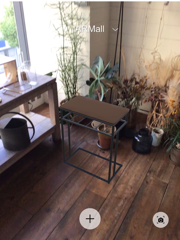 Screenshot #5 pour AR Mall (エアモ）