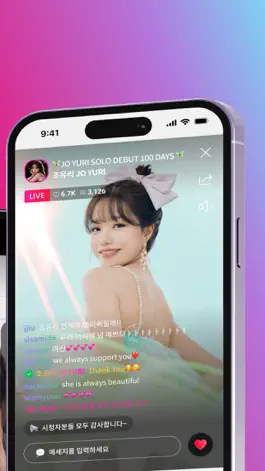 Game screenshot Mnet Plus Live - Artist apk